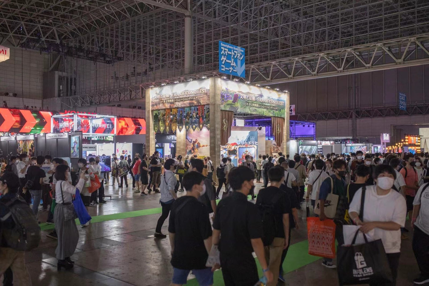 2022 TGS出展